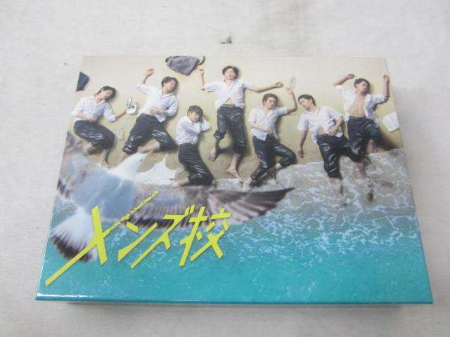 ジャニーズ なにわ男子 関西ジャニーズJr. DVD メンズ校 DVD-BOX 5枚組