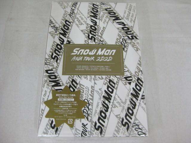 Snow Man Blu-ray ASIA TOUR 2D.2D. 初回盤 3BD
