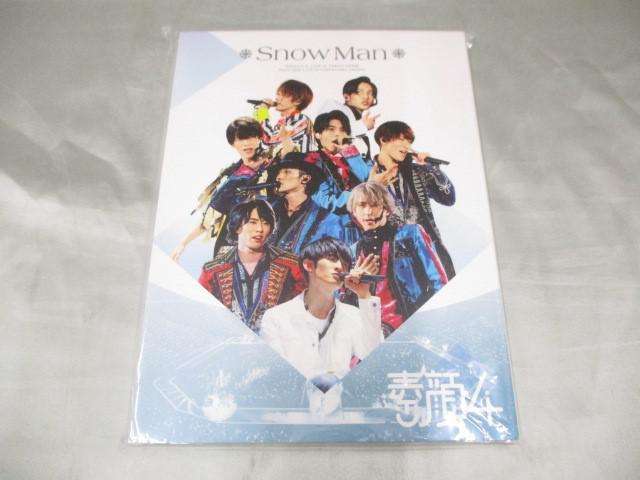  Snow Man DVD 素顔4 Snow Man盤