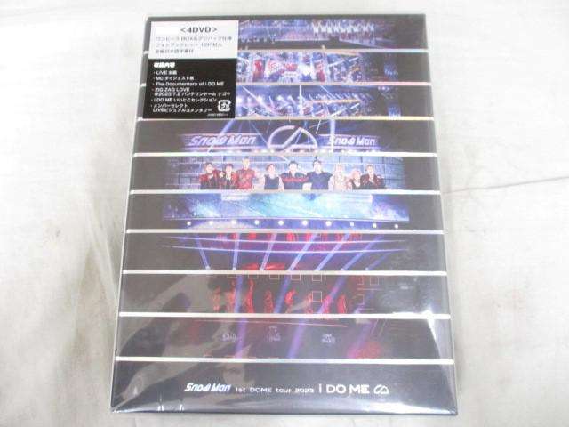 Snow Man DVD 1ST DOME tour 2023 i DO ME 初回盤