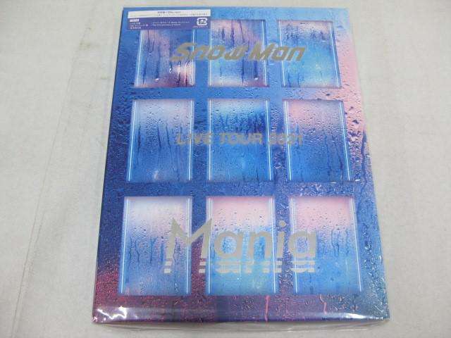  Snow Man Blu-ray LIVE TOUR 2021 Mania 初回盤