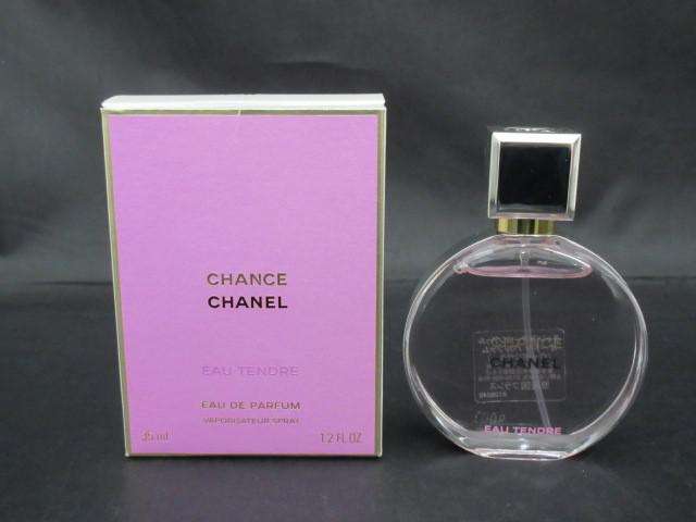  残9割 シャネル CHANEL 香水 レディース チャンス オー タンドゥル オードゥ パルファム 35ml