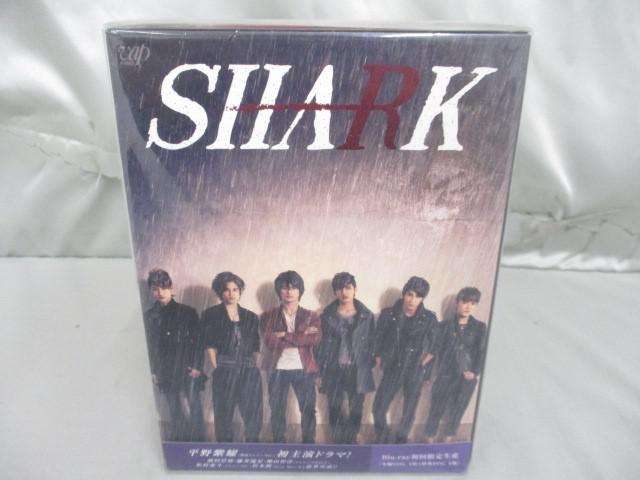 ジャニーズ Blu-ray SHARK 初回限定生産 豪華版 平野紫耀 濱田崇裕 松村北斗 藤井流星 岩本照 神