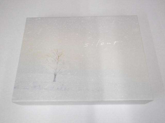 Snow Man 目黒蓮 Blu-ray silent ディレクターズカット版 Blu-ray BOX (4枚組)
