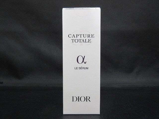 ディオール Dior カプチュール トータル ル セラム 50ml 美容液