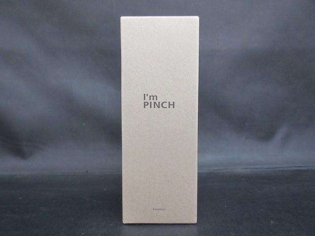I'm PINCH アイムピンチ エッセンスm 60ml 美容液