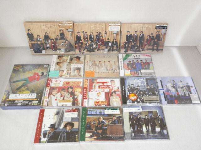 Sexy Zone timelesz Hey!Say!JUMP 他 吾輩の部屋である 愛だけがすべて XYZ ぎゅっと