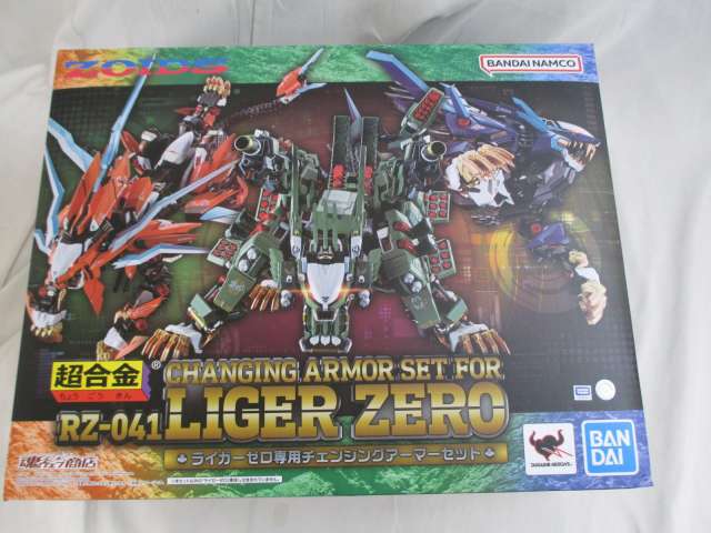 超合金 ゾイド RZ-041 ライガーゼロ専用チェンジングアーマーセット