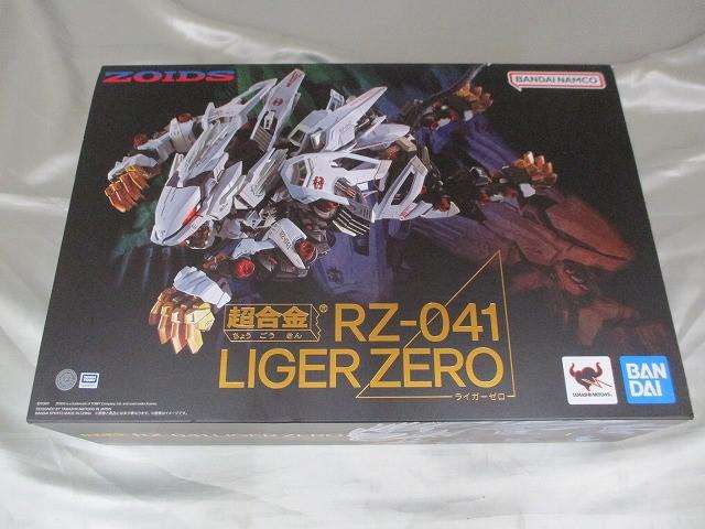 超合金 ゾイド RZ-041 ライガーゼロ