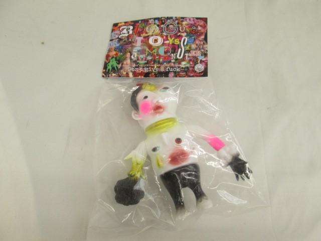 ソフビ 太陽神 ピカス Iizumonster BLOOD GUTS TOYS リアルヘッド