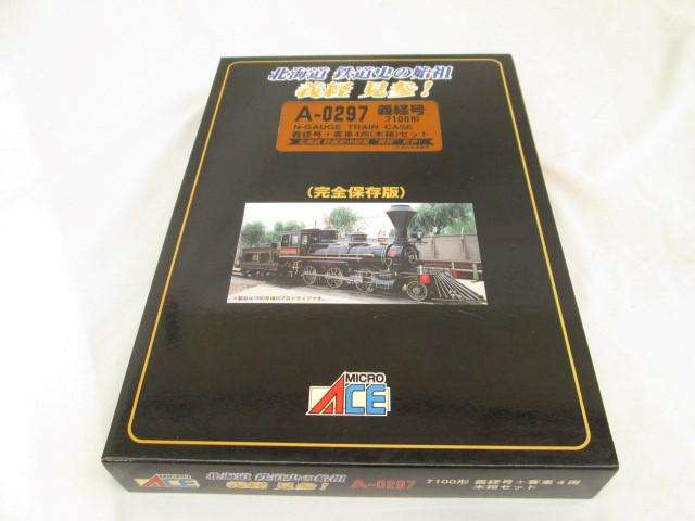 良品 MICROACE 7100形蒸気機関車 義経号＋客車4両木箱セット 完全保存版 A0297 マイクロエース Nゲ