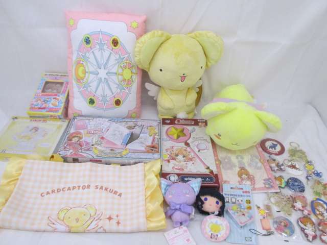 カードキャプターさくら ケロちゃん ぬいぐるみリュック フリルトートバッグ キーホルダー