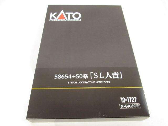 KATO カトー N 10-1727 58654+50系 SL人吉 4両セット