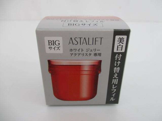 アスタリフト ASTALIFT ホワイト ジェリー アクアリスタ リフィル 60g ジェリー状美白先行美容液