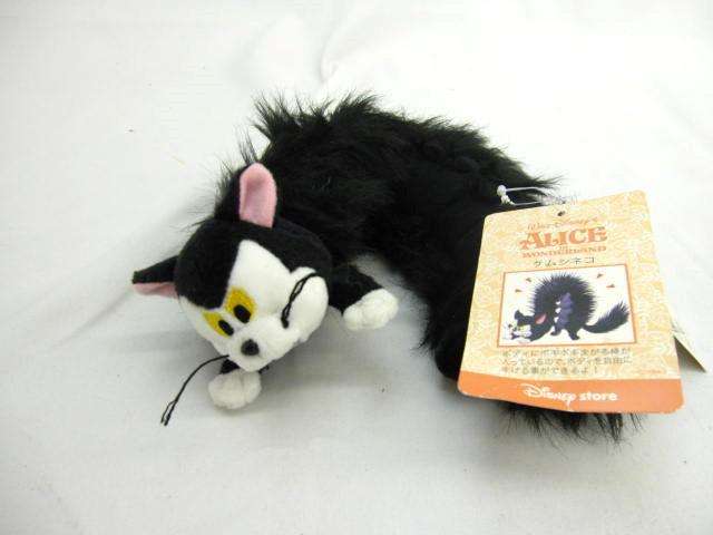 不思議の国のアリス　ケムシネコ　ぬいぐるみ　タグ付き 全長約29cm