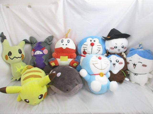 ピカチュウ ドラえもん 他 ぬいぐるみ セット