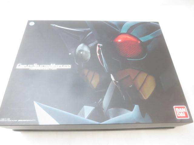 仮面ライダーカブト コンプリートセレクション モディフィケーション ホッパーゼクター