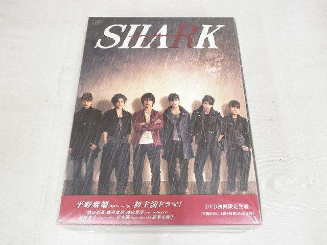 ジャニーズ DVD SHARK 初回限定生産 豪華版 平野紫耀 濱田崇裕 松村北斗 藤井流星 岩本照