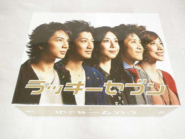 嵐 松本潤 DVD ラッキーセブン DVD-BOX(6枚組) 小山慶一郎