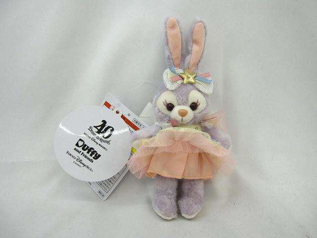 ステラルー ぬいぐるみバッジ 40周年 フロムオールオブアス タグ付