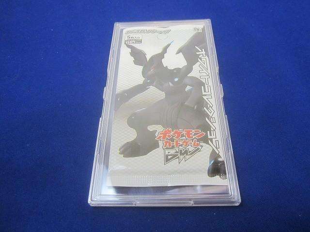 トレカ買取ならホビーコレクト