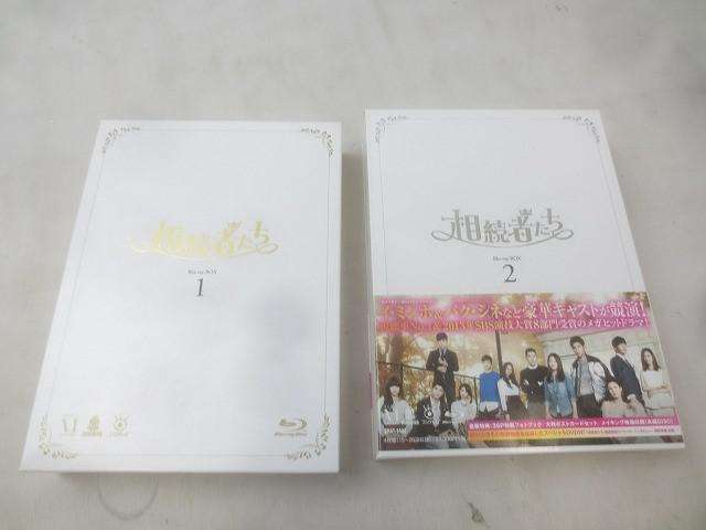 イ・ミンホ パク・シネ Blu-ray-BOX 相続者たち 4枚組 1 2