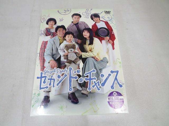 KinKi Kids 堂本剛 セカンド・チャンス DVD BOX