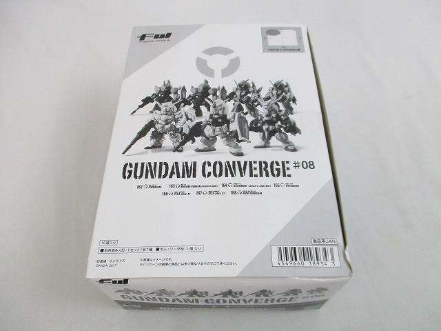 GUNDAM CONVERGE BOX #08 162~168 ユニコーンガンダム デストロイモード 等