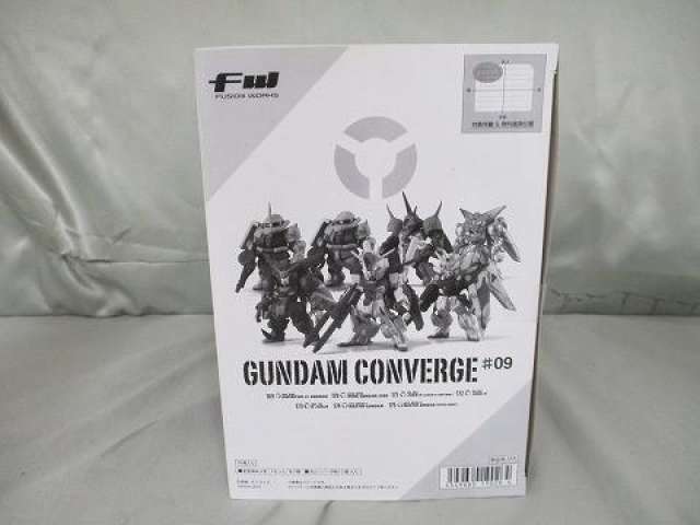 GUNDAM CONVERGE BOX #09 169~175 ザクII マスターガンダム 等
