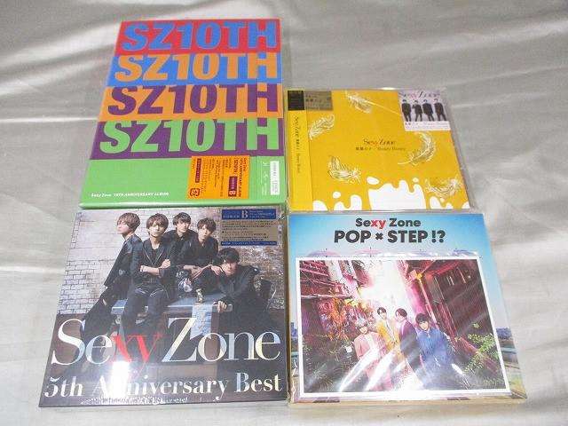 Sexy Zone timelesz SZ10TH 5th Anniversary Best POP×STEP!? 他