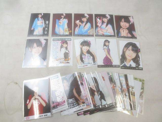 AKB48 柏木由紀 のみ 2010 新春晴れ着BOOK 等 生写真 40枚