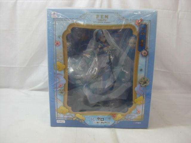 F:NEX Re:ゼロから始める異世界生活 レム 漢服 1/7 フリュー