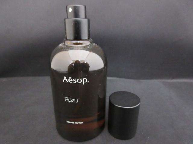 イソップ Aesop ローズ オードパルファム 50m