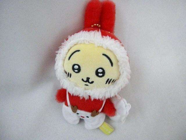 ちいかわ うさぎ クリスマスだよ! ぷちミニマスコット