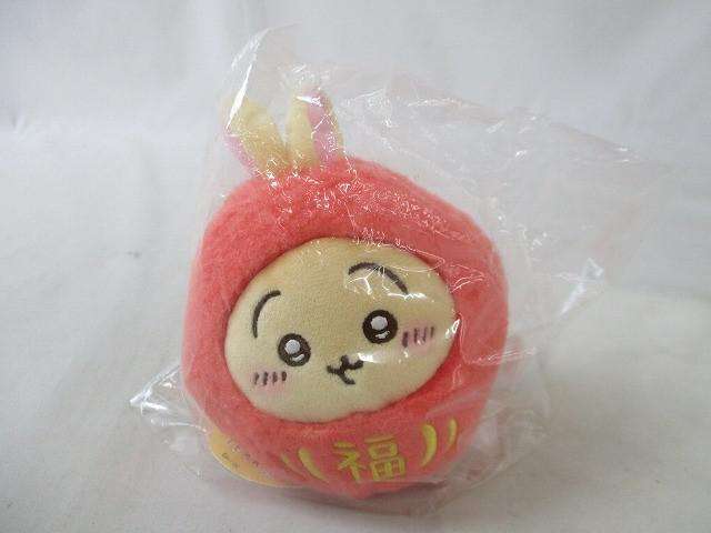 ちいかわ うさぎ だるまになっちゃった！ころりん起き上がりこぼしぬいぐるみ