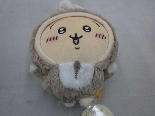 ちいかわ うさぎ 干支ぬいぐるみ ハッピーバッグ 卯年