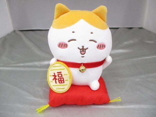 ちいかわ ハチワレ 招福 マスコット ぬいぐるみ