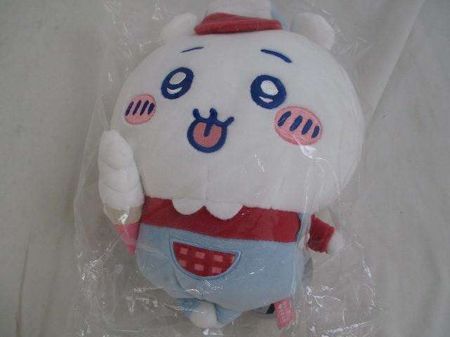 ちいかわ ワクワクゆうえんち ぬいぐるみS