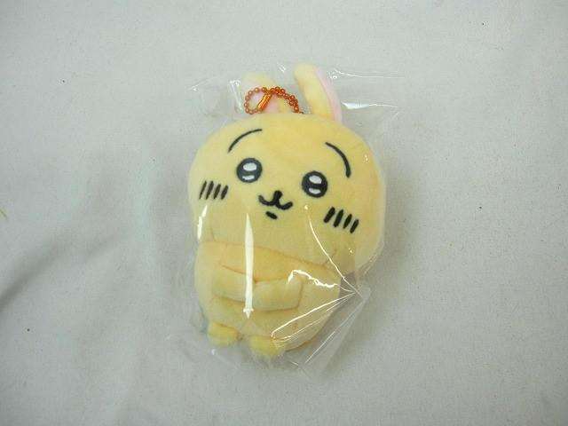 ちいかわ 持ちます!マスコット うさぎ