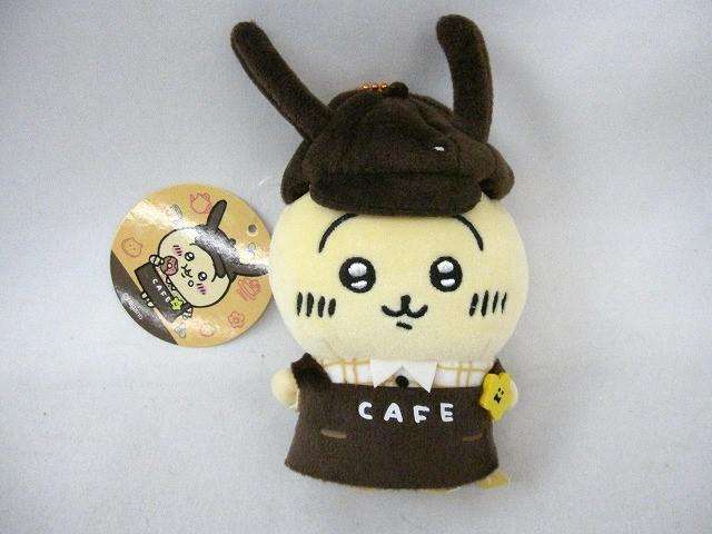ちいかわカフェ うさぎ カフェの店員さんマスコット