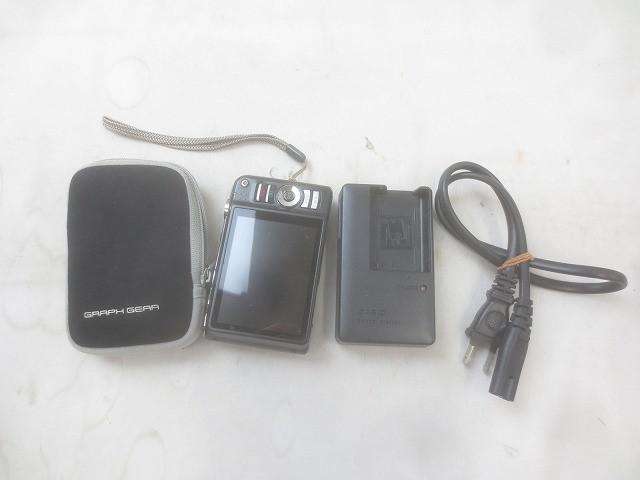 CASIO EXLIM EX-H15 EXLIM 24mm コンパクトデジタルカメラ 充電器付き