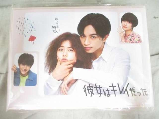 Sexy Zone timelesz 中島健人 Blu-ray BOX 彼女はキレイだった