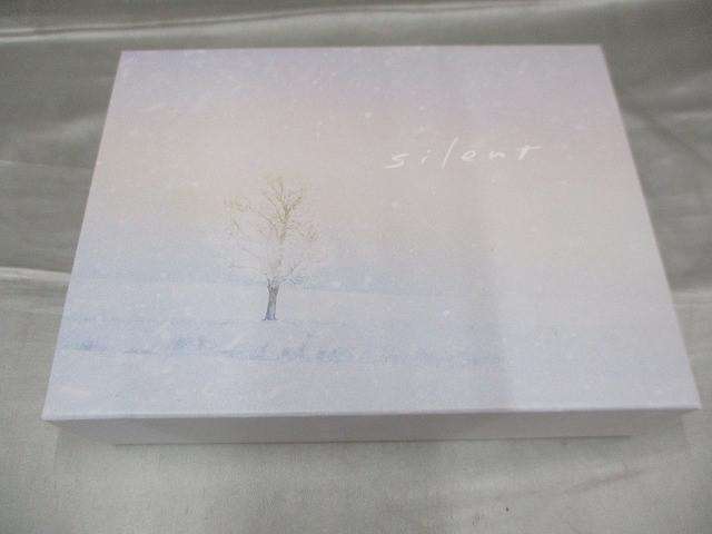 Snow Man 目黒蓮 DVD silent ディレクターズカット版