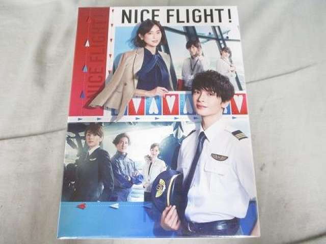 玉森裕太 阿部亮平 NICE FLIGHT! Blu-ray BOX