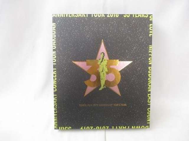 藤井フミヤ 35TH ANNIVERSARY YEAR’S FILMS Blu-ray