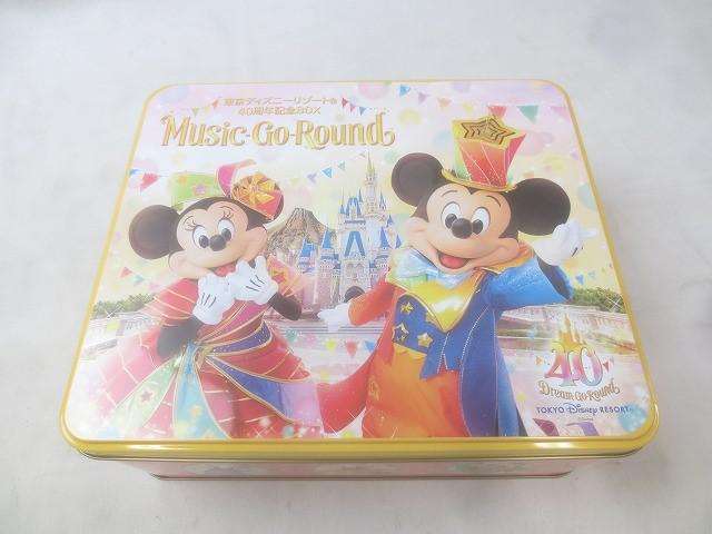 東京ディズニーリゾート 40周年記念BOX Music-Go-Round デラックス版 CD