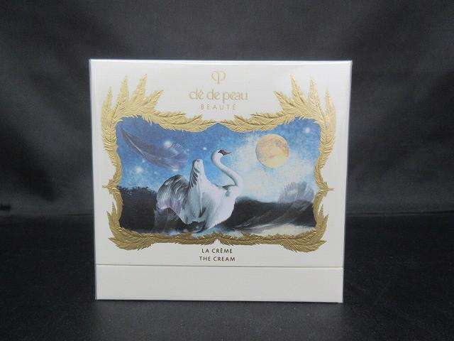 クレ・ド・ポー ボーテ ラ・クレーム 30g クリーム ホリデー2020