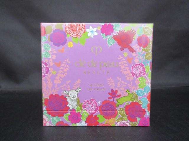 クレ・ド・ポー ボーテ ラ・クレーム 30g クリーム ホリデー2021