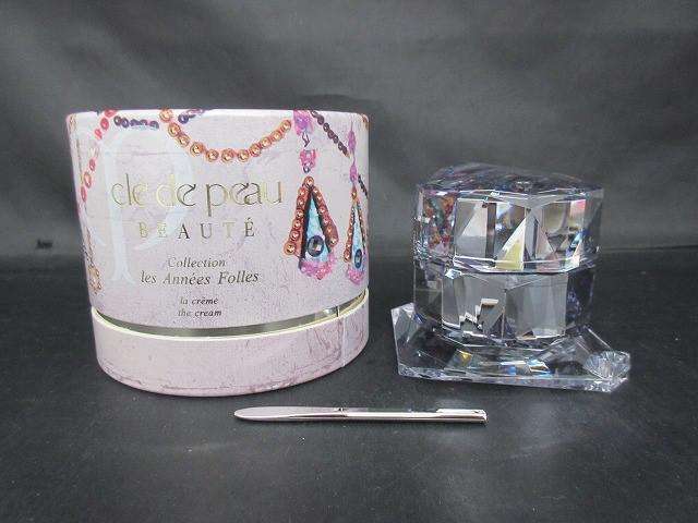 クレ・ド・ポー ボーテ ラ・クレームn 30g クリーム