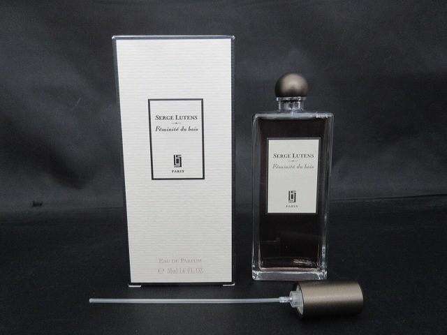 セルジュ ルタンス フェミニテデュボワ オードパルファム 50ml